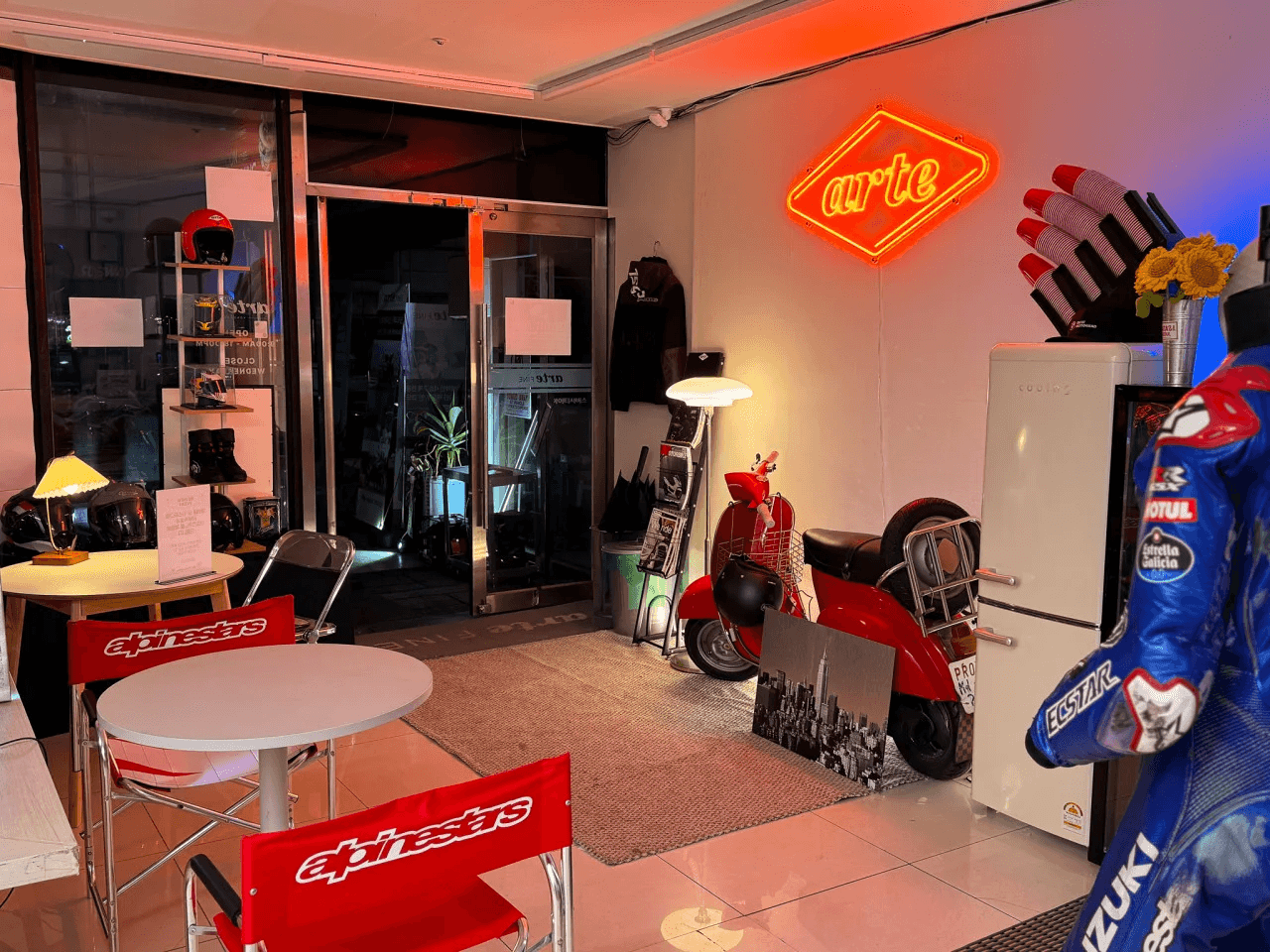 아르테파인 용산점 그랜드 오픈